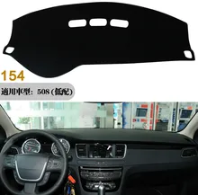 For Nissan Latio sunny N17 2011-2018 Right and Left Hand Drive Car Dashboard Covers Mat Shade Cushion Pad Carpets Accessories