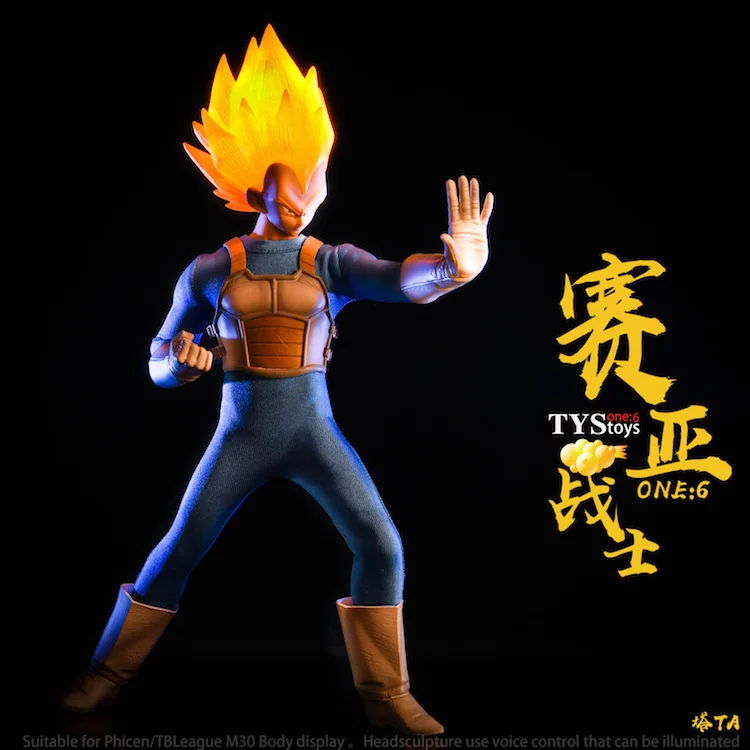 1/6 японский аниме Dragon Ball Saiyan воин Сон Гоку/Вегета голова комплект одежды для M30 M33/M35 фигурки коллекции