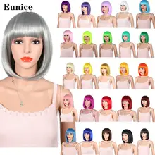 Боб парик косплей короткие парики для женщин синтетические волосы с челкой розовый Золотой Блонд темно-коричневый 14 цветов avalivable прямые волосы