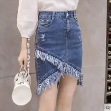 Необычная модная сексуальная джинсовая юбка с бахромой юбка средней длины весна и осень Стиль Высокая талия юбка женщина
