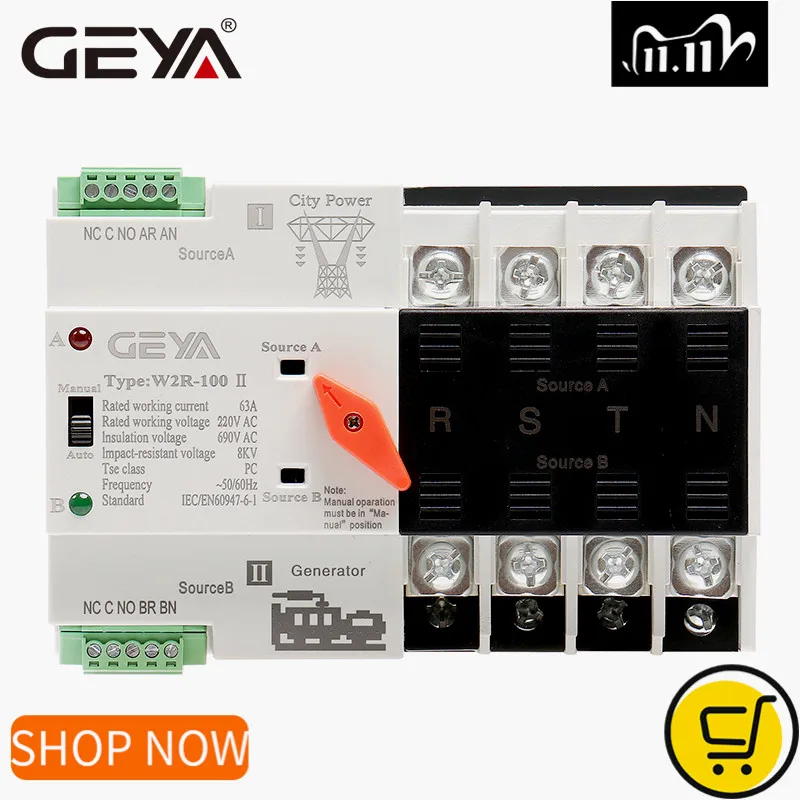 Автоматический переключатель GEYA W2R Mini ATS 4P Электрический 4 полюсный Max 100A на Din