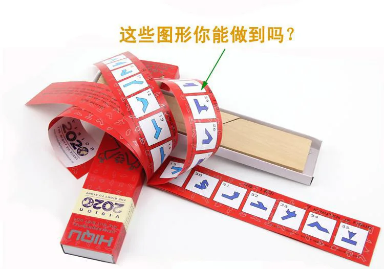 Деревянные игрушки для взрослых Развивающие большие размеры T-Mystery Skill Board Qiao четыре блока IQ строительные блоки
