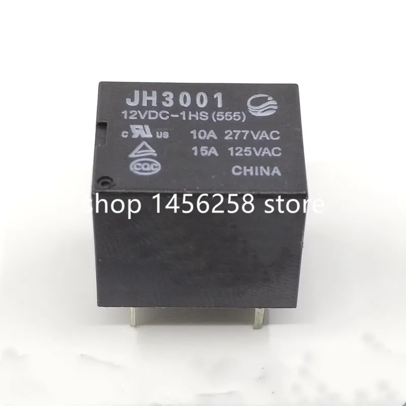 Генератор импульсов JH3001 12VDC-1HS(555) T73-1A-12V