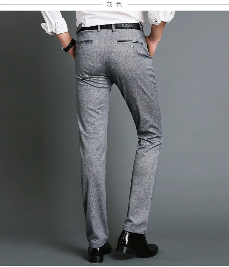 Деловой стрейч костюм брюки мужские новые Брендовые повседневные брюки мужские прямые обтягивающий официальный брюки мужские большие размеры чистый черный синий серый