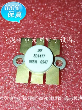 

1pcs SD1477 Original New 1 order