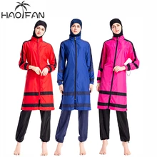 HAO FAN, новинка, летний слитный стиль, Буркини, Мусульманский купальник, хиджаб, консервативный Мусульманский купальник, пляжный, для плавания, исламский