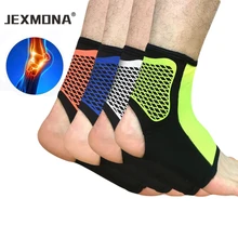 Спортивный тренажерный зал упражнения лодыжки Поддержка брекета эластичный Бег Баскетбол Волейбол лодыжки бандаж фитнес ноги ремни