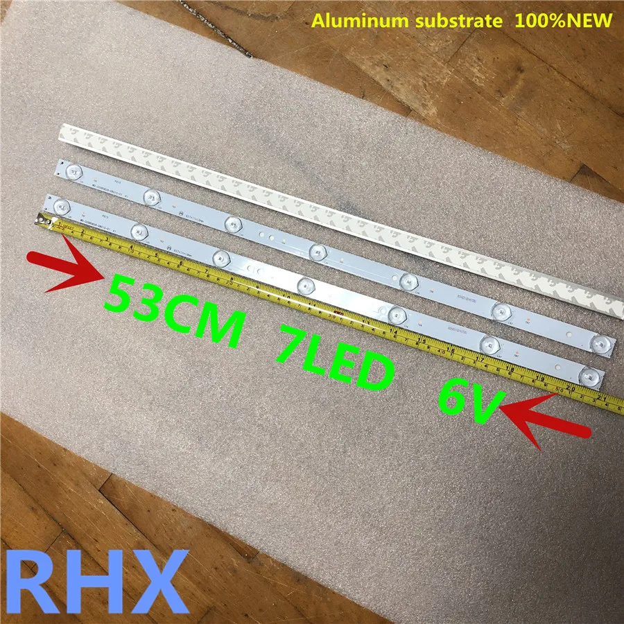 530MM   7LED    6v (1)