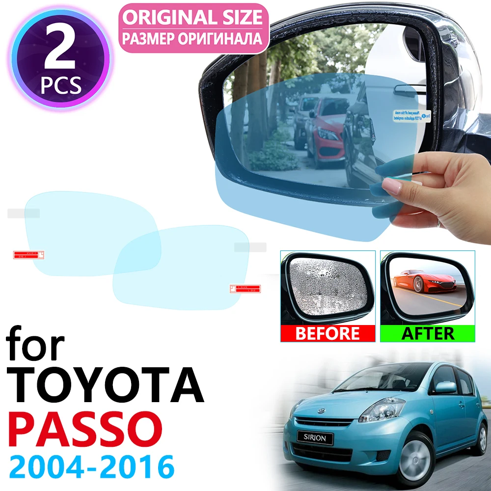 Для Toyota Passo Daihatsu Sirion Boon M300 M600 2004 ~ 2016 Полное покрытие зеркало заднего вида