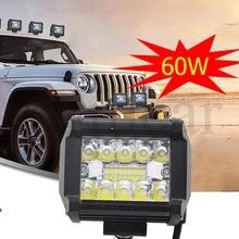 Автомобильный светодиодный светильник 4 В, 60 Вт, 6000 K, рабочий светильник для внедорожника, лодки, трактора, грузовика, 4x4, внедорожника, противотуманный светильник, 12 В, 24 В, головной светильник для ATV, светодиодный