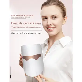 

Mask Beauty Apparatus Lighten Acne Marks Reduce Wrinkles White Spots Biophototherapy Apparatus Nano-waveguide Entry Facial Care