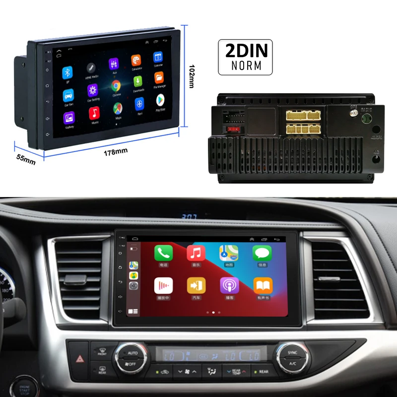 Car Radio 2 Din Android Carplay AndroidAuto Bluetooth Handsfree AM FM RDS  GPS Navigation Wifi USB Multimedia Player Head Unit A2 - AliExpress