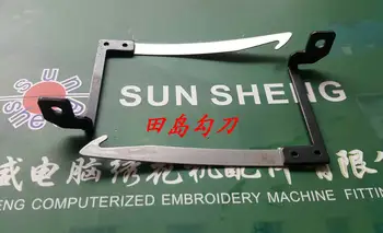 

Tajima—47 GN KN special hook knife for computer head, computer embroidery machine accessories