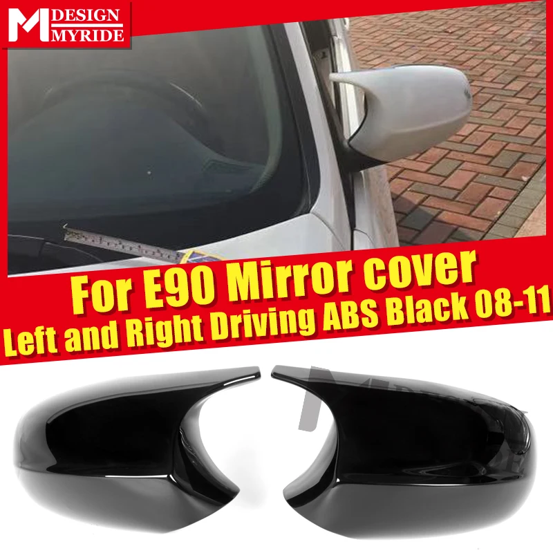 

For BMW E90 LCI 4-Door Sedan ABS Gloss Black Side Mirror Cover Cap 1M Add on style 3 Series M3 Look 2-Pcs 1:1 Replacement 08-11