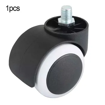 

New Durable 2 Inch Screw Universal Mute White Caster Nylon Wheel PU Office Chair Swivel Rollers 360 Degree Furniture Casters