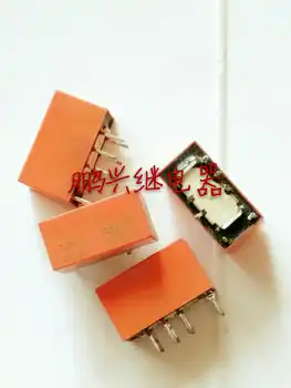 

Free Shipping 10PCS/LOT Electric Relay EC2-12NU