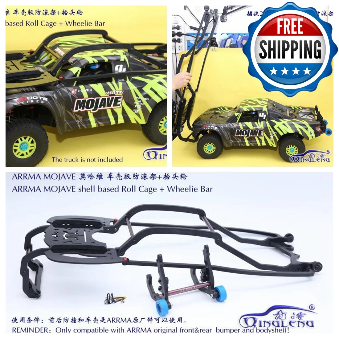 wheelie bar for 1/7 ARRMA MOJAVE rc car 