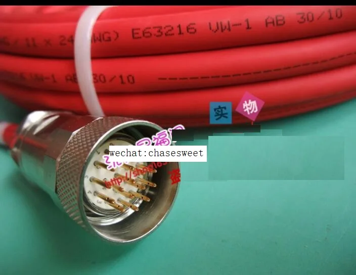 3HAC028357-001 и кабель