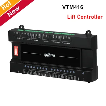 

Dahua Lift Controller VTM416 Up to 128 floors Permission Control Remote Control via Web Client Video Intercoms Accessories