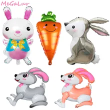 

Easter Decoration Bunny Balloons Rabbit Foil Balloon Helium Ballon Easter Party Supplies Forest Animal Birthday Party Decoration