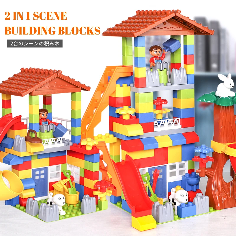 children's building block sets