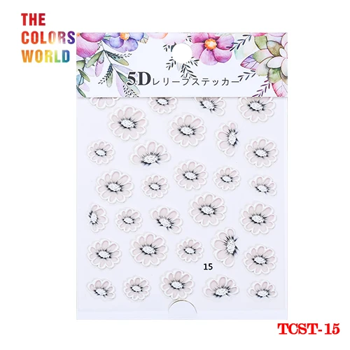 TCST15 5Pcs TCST-010 5D акриловая Выгравированная наклейка с цветком для ногтей тисненые листья для ногтей Водные Наклейки DIY слайдер дизайн украшения для ногтей - Цвет: TCST15 5Pcs