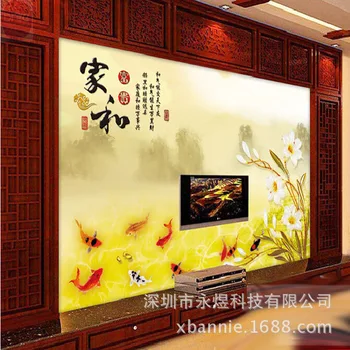 

And Rich Living Room Sofa Wallpaper Coloured Sculpture Lily Nine Fish TV Backdrop Theme