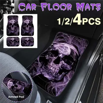 

3D Printing Car Floor Mats 1/2/4PCS Purple Universal Front & Rear Carpet Auto Mat Armrest Rear Seat Pads Skidproof Waterproof