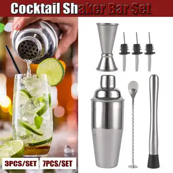 

750ml 3/7Pcs/Set Stainless Steel Cocktail Shaker Set Drinks Strainer Bottle Mixer Spoon Measure Cup Bar Bartender Tool Kit