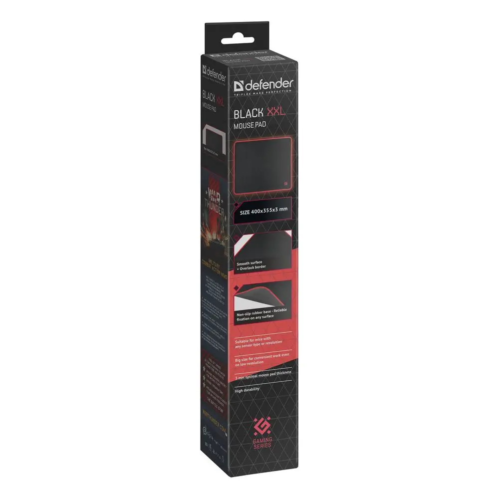 Коврик для компьютерной мыши Defender Black XXL 400x355x3 мм, ткань+резина