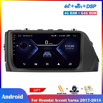 

9inch Android Multimedia Player For Hyundai Accent Verna 2017-2018 Car Radio Stereo Navigation DSP Touch IPS Screen Bluetooth