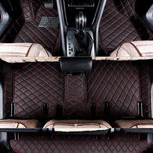 Высокое качество! Специальные автомобильные коврики на заказ для BMW X7 G07 7 мест прочные водонепроницаемые коврики для автомобиля для X7