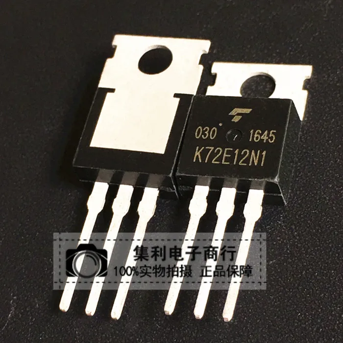 

10PCS/Lot K72N12N1 TK72E12N1