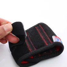 Спок спортивный Ware dan huang tiao поддержка Bracer дышащий нейлон наручные охранники Баскетбол рука охранника бустер полоса