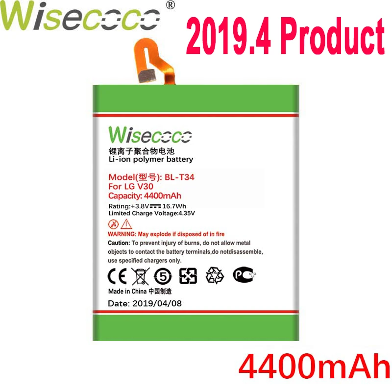 Wisecoco 4400 мАч BL-T34 батарея для LG V30 V30A H930 H932 LS998 телефон новейшее производство высокое качество батарея+ номер отслеживания