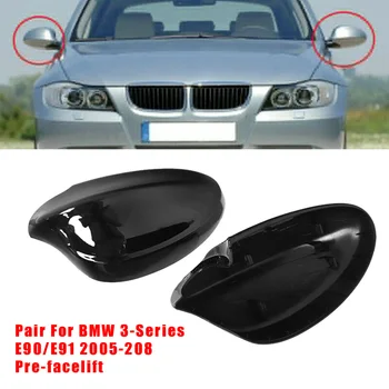 

2pcs Side Mirror Cover Cap 25 * 13 * 10cm Bright Black Vehicle Replaces Parts For BMW E90 E91 330i 335i 2005-2008