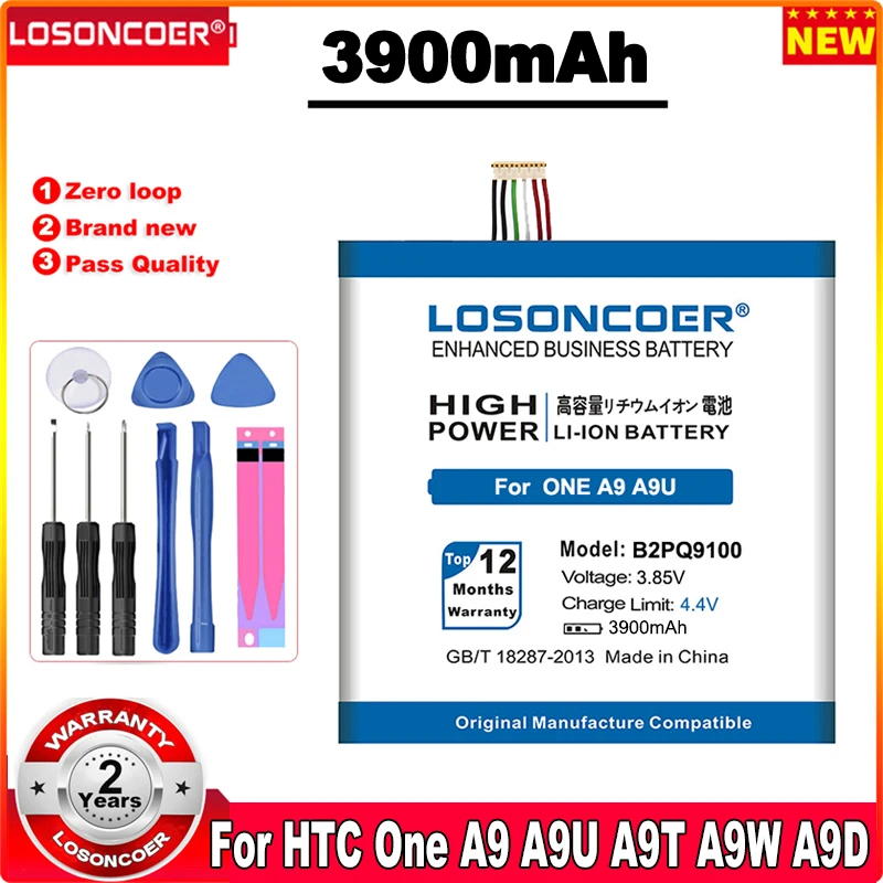 LOSONCOER 3900mAh B2PQ9100 Battery For HTC One A9 A9U A9T A9W A9D CellPhone | Мобильные телефоны и аксессуары