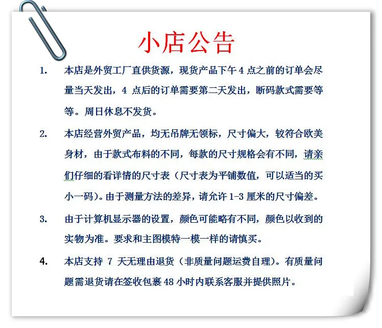 Летний Стиль Модный комплект из двух предметов с принтом поставка товаров AliExpress