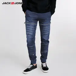 JackJones мужские осенние модные низкие зауженные брюки удобные джинсы на молнии 218332556