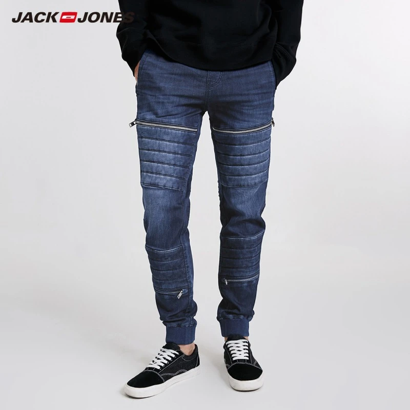 jack jones tapered