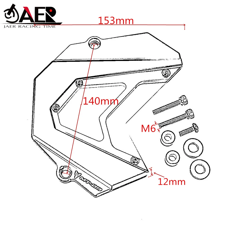 JAER мотоциклетная Передняя звездочка цепной передачи Защитная крышка для Yamaha MT 09 MT09 FZ-09 FZ09 2013