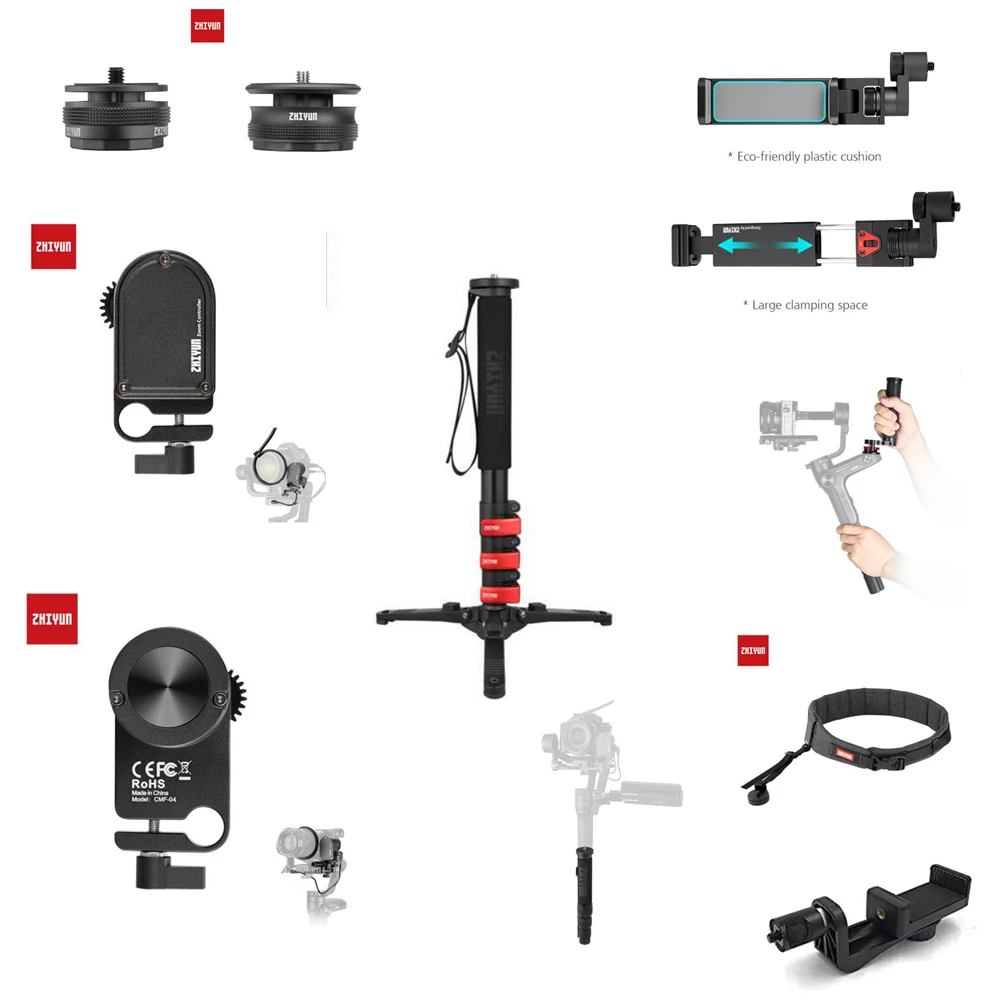 Лабораторные аксессуары Zhiyun Weebill держатель для телефона с креплением и быстрой