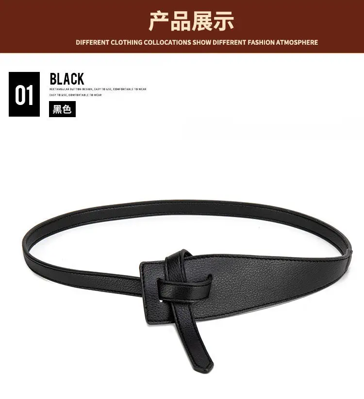 designer belts women Women Trench Coat Belt New Design Simple Pu Irregular Buckle Knot Slimming Waist Belt Girdle Clothes Waistband ремень женский wide waist belts for dresses