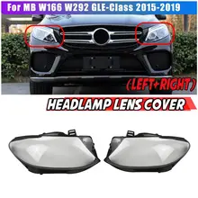 Headlamp Cover Lamp Shade Front Headlight Glass For Mercedes-Benz W166 W292 GLE300 350 400 450 2015-2019 Headlight Lens