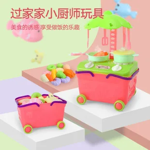 Обновление Новый стиль Детские японские Стиль Кухня B-параметры модели: Рост-Кухня игровой домик mei qi ЗАО Тай бассейн SUPKIDS игрушка