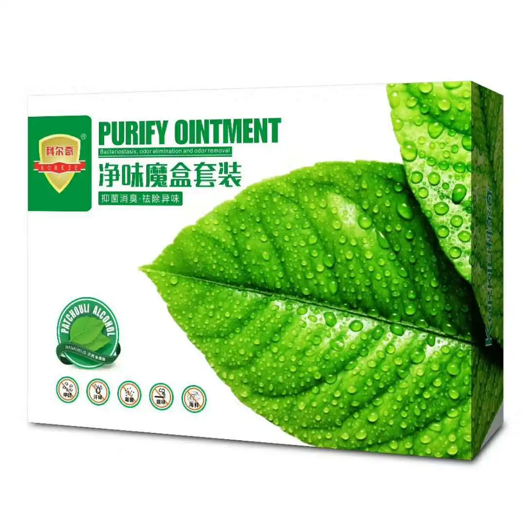 

Korkie Odor Magic Box Set Plant Fragrance Natural Extraction Antibacterial Deodorant Purification Air