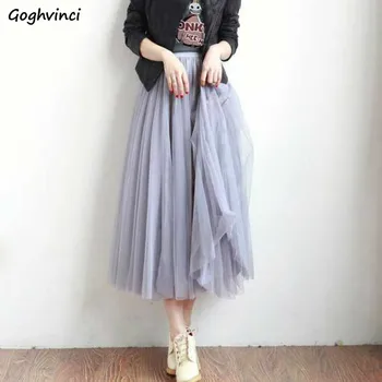 

Skirts Women Elegant All-match Loose High Quality Comfortable Leisure Trendy Simple Womens Korean Style Solid Chic Daily Ladies