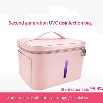 

Portable LED Ultraviolet Light UV Disinfection Bag Mask Glasses Underwear Sterilization Cleaning Bag Multi-function Disinfection