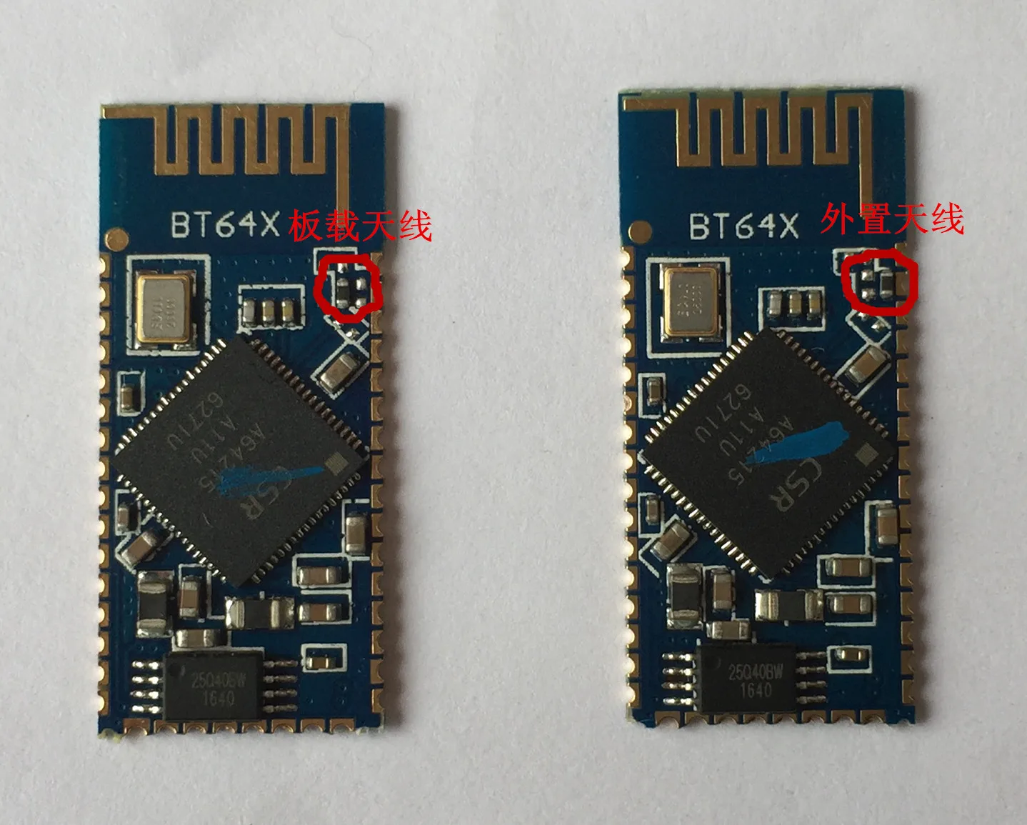 Bluetooth 4,2/5,0 стерео аудио 2S выход приемный модуль платы APT-X