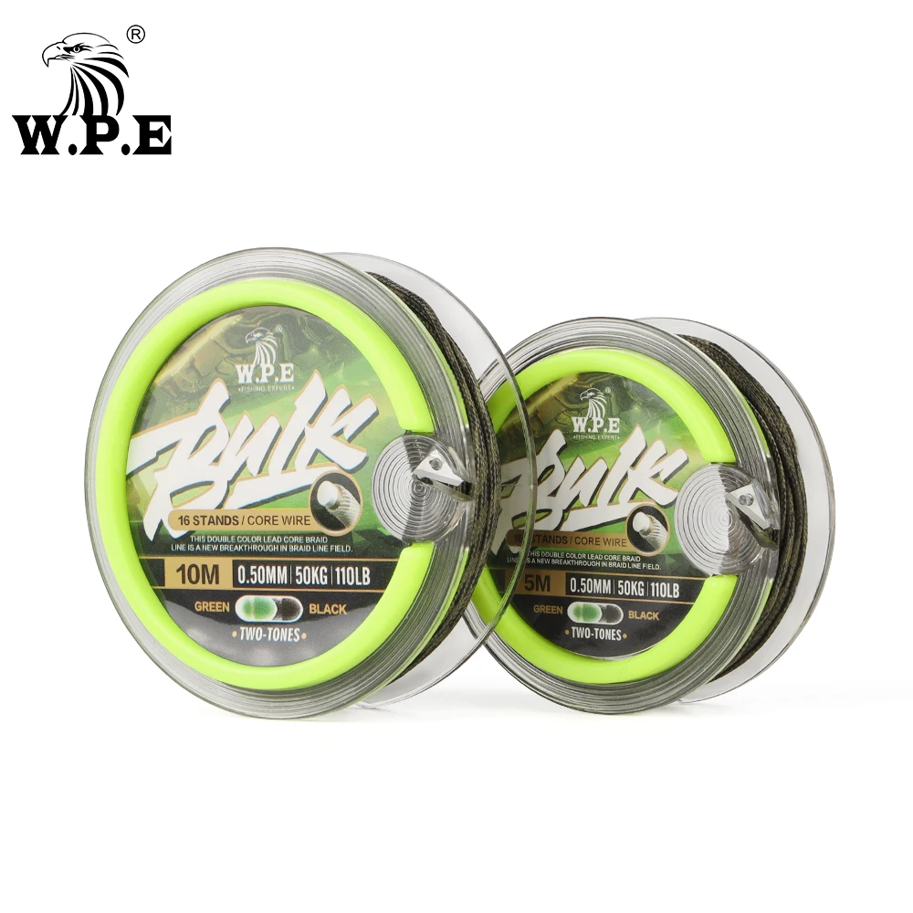 W.P.E 5m/10m Lead Core Carp Fishing 16 Strands Braid Carp Fishing Line 0.50mm 110LB 50kg Hair